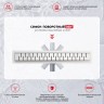 Трап для душа 70*600мм(поворот.сифон 360°) R651.60.05