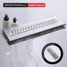 Трап для душа 70*600мм(поворот.сифон 360°) R651.60.05