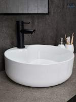 Раковина Gid N9013 51208 накладная белая 40x40x13