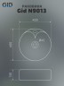 Раковина Gid N9013 51208 накладная белая 40x40x13