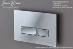 Кнопка смыва IBERICA BLANCA ESTI-R ABS-пластик, хром глянцевый (IB.B021.003.002)