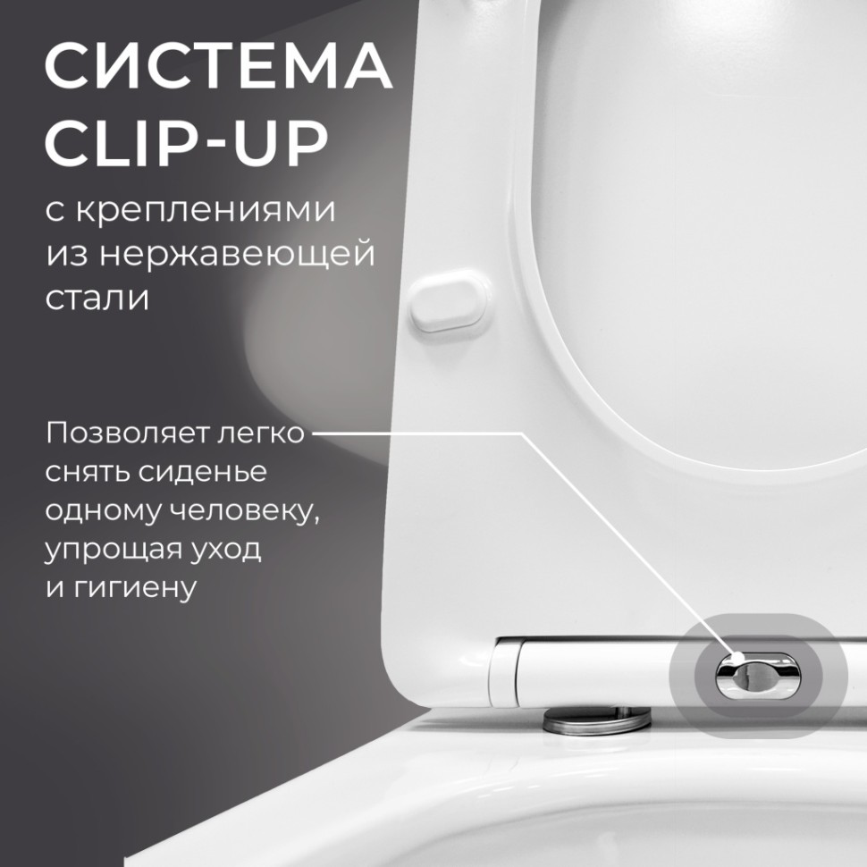 Комплект 3в1 IBERICA BLANCA инсталляция SILENCIO MINI, унитаз TOLEDO ALTO белый, кнопка смыва INOX-C розовое золото глянцевое (IB.001M.TLA.234.1141)