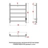 Полотенцесушитель электрический Оттимо Куадро 1750060STR5EN 50*60 диммер R, сатин  
