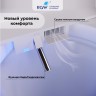 Унитаз умный напольный RGW SW-30