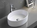 Накладная раковина BelBagno BB1049