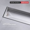 Трап для душа 70*700мм(поворот.сифон 360°) R651.70.05
