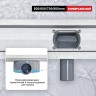 Трап для душа 70*700мм(поворот.сифон 360°) R651.70.05