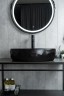 Раковина Gid Bm9030wx 53385 накладная черная матовая 60x40x15