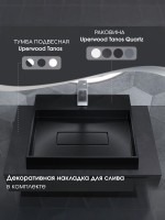 Раковина для ванной накладная 50 см, Uperwood Tanos Quartz, прямоугольная, черная, космос