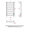 Полотенцесушитель электрический Оттимо Куадро 1740080STR7EN 40*80 диммер R, сатин  