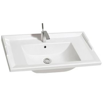 Раковина Ceramalux N NYJ840-70