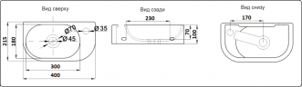 Умывальник CeramaLux 78204L