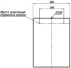 Зеркало Aquanet Nova Lite 60 белый LED