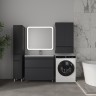 Тумба напольная STYLELINE "Атлантика 90", Люкс Плюс графит с раковиной Атлантик 90  