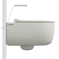Унитаз подвесной BERGES EGO XL, матовый белый, микролифт, быстросъёмное