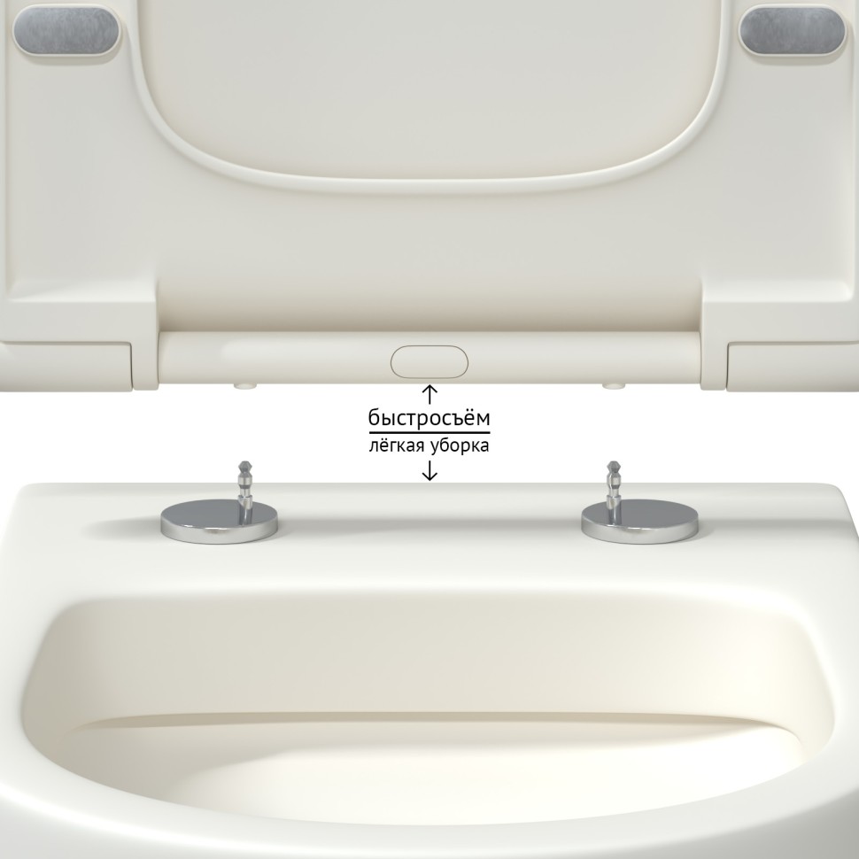 Унитаз подвесной BERGES EGO XL, матовый белый, микролифт, быстросъёмное