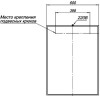 Зеркало Aquanet Nova Lite 60 дуб рошелье LED