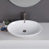Накладная раковина BelBagno BB1104