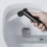 Смеситель Splenka настенный с гигиеническим душем S41.51.09 Графит