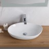 Накладная раковина BelBagno BB1362