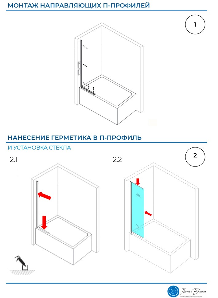 Шторка для ванны IBERICA BLANCA Mod.406 неподвижная прозрачное стекло/хром 70х140см (IB406.SC.140.70)