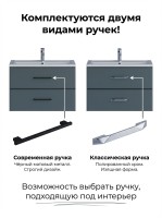 Тумба под раковину Uperwood Foster 70 см, белая