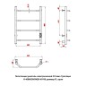 Полотенцесушитель электрический Оттимо Трапэцио 1140060CHR4EN 40*60 диммер R, хром  