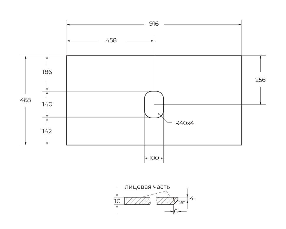 Столешница из керамогранита BelBagno KEP-90-CEM-W0 Cemento