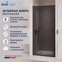 Душевая дверь RGW PA-03B NEW 900  