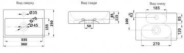 Умывальник CeramaLux 9135 -1