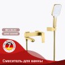 Смеситель Raglo для ванны и душа золотой сатин