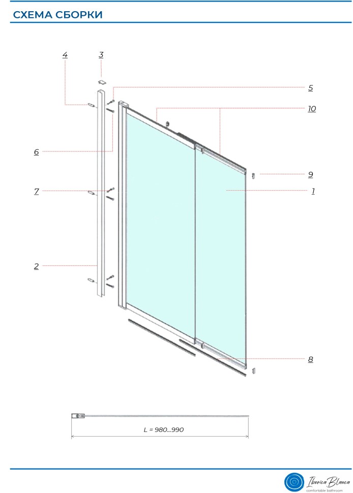 Шторка для ванны IBERICA BLANCA Mod.801 Slide Open раздвижная прозрачное стекло/черный 90х150см (IB801.SB.150.90)
