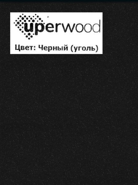 Раковина накладная прямоугольная, Uperwood Tanos Quartz 50 см, без отверстия для смесителя, черная, уголь