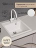 Кухонная мойка из искусственного камня Uperwood Симпл (Simple) UPD-305-341, ультра-белая