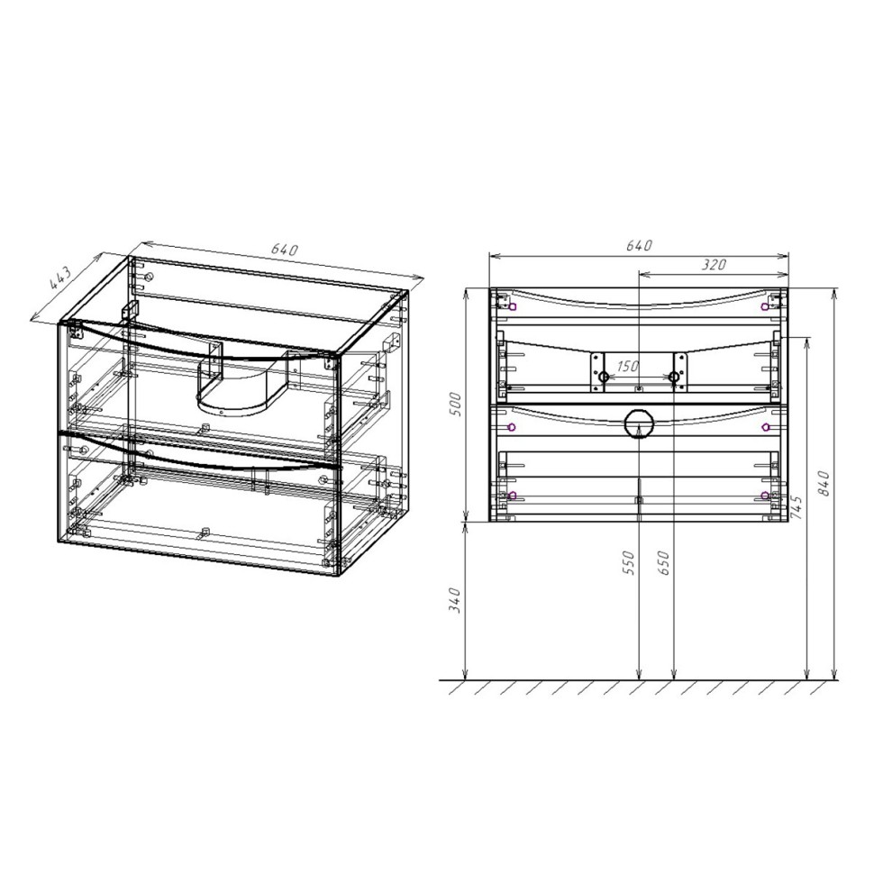 База под раковину Mia 650 подвесная, 2 выкатных ящика soft close, G.White