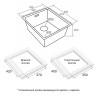 Мойка YUNI 39 UNI, нерж. сталь, YU39-LG, светлое золото, 390х440мм, Paulmark