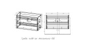 Тумба подвесная STYLE LINE "Атлантика 100", Люкс антискрейч, PLUS с раковиной Атлантика 100
