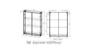 ПШ STYLE LINE "Бергамо мини 600" Люкс антискрейтч белый, PLUS