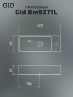 Раковина Gid Bm9271L 62202L подвесная черная матовая 38.0x14.5x8