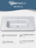 Раковина для ванной 70 см, Uperwood Monica, белая глянцевая