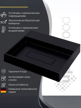 Раковина накладная прямоугольная, Uperwood Tanos Quartz 50 см, без отверстия для смесителя, черная, космос