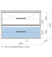 Тумба под раковину Uperwood Foster 90 см, белая