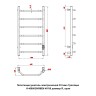 Полотенцесушитель электрический Оттимо Трапэцио 1140080CHR6EN 40*80 диммер R, хром  