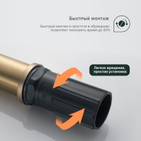 Смеситель Splenka для умывальника S50.10.03 Золотой сатин