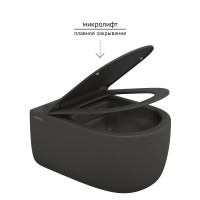 Унитаз подвесной BERGES EGO XL, матовый антрацит, микролифт, быстросъёмное