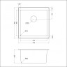Мойка EMAR EMQ-1455.P EMQ-1455.P Оникс