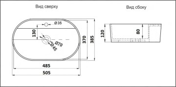 Умывальник CeramaLux 78239XMDH-2