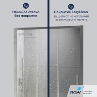 Душевая дверь RGW CL-111 (Прозрачное, 1200)