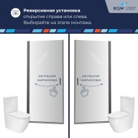 Душевая дверь RGW LE-003Gr (Матовое-Сатинат, 900)