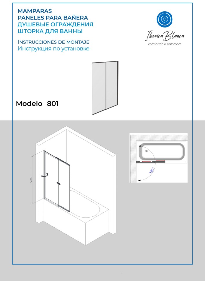 Шторка для ванны IBERICA BLANCA Mod.801 Slide Open раздвижная прозрачное стекло/хром 90х150см (IB801.SC.150.90)